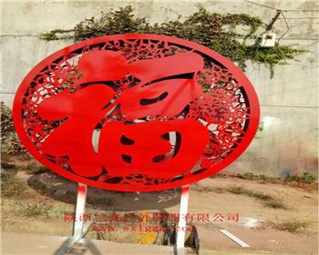 內蒙古合陽北黨廣場亮化工程