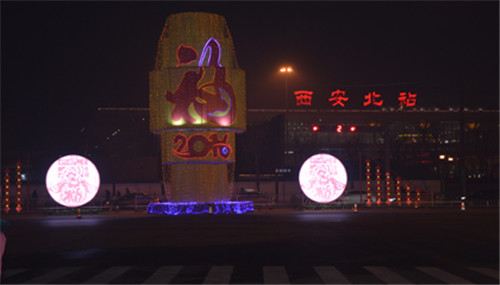 西安廣場亮化 西安廣場亮化