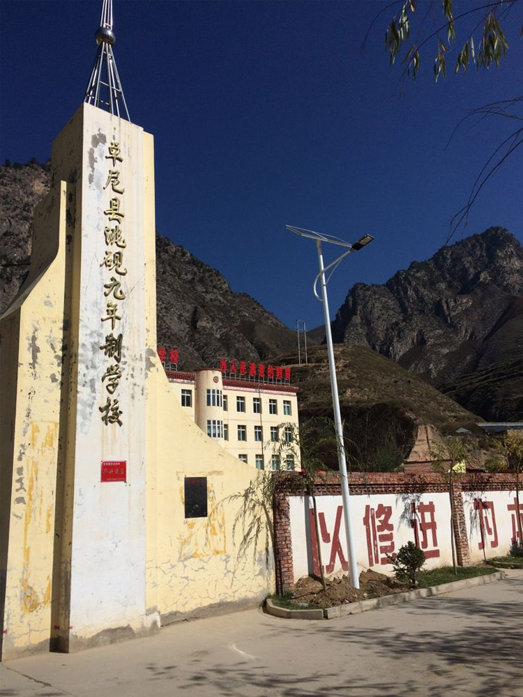 農村太陽能路燈 農村太陽能路燈