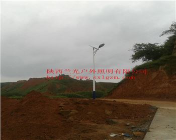 青海農(nóng)村太陽能路燈-青海榆林市佳縣路燈照明項目
