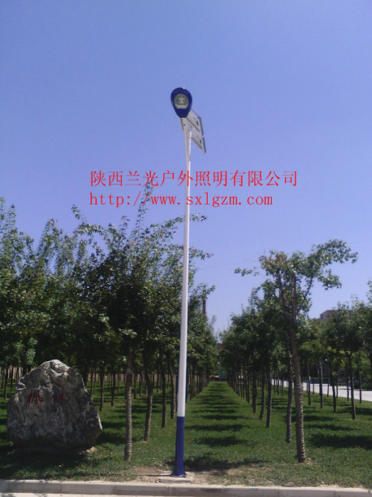 6米太陽(yáng)能路燈廠 6米太陽(yáng)能路燈廠