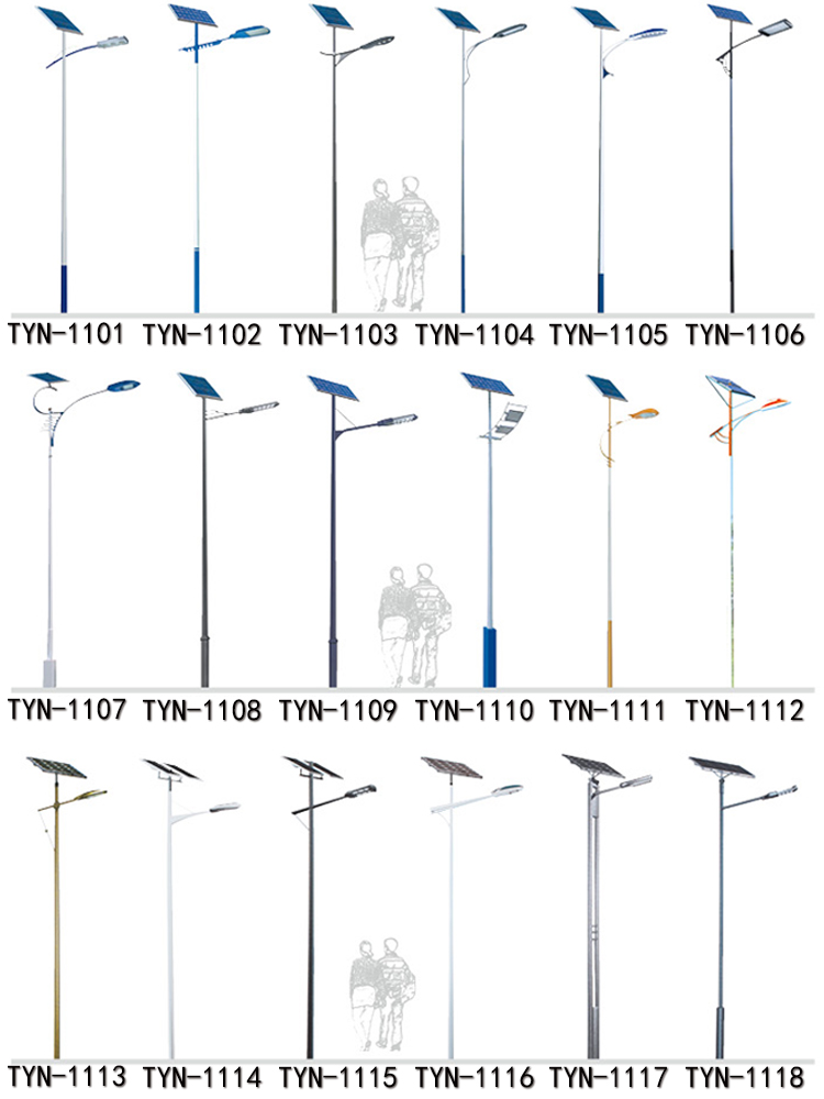 陜西西安太陽能路燈 陜西西安太陽能路燈