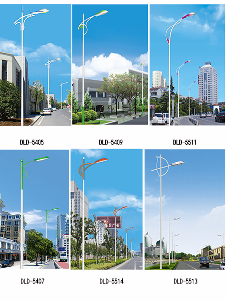 陜西市電路燈廠家 陜西市電路燈廠家