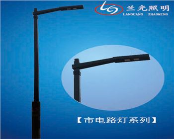 單臂市電路燈 單臂市電路燈