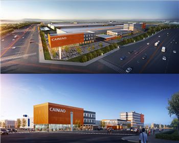 青海西安菜鳥配送中心-夜景亮化設計