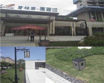 寶雞碧桂園庭院燈草坪燈項目 寶雞碧桂園庭院燈草坪燈項目
