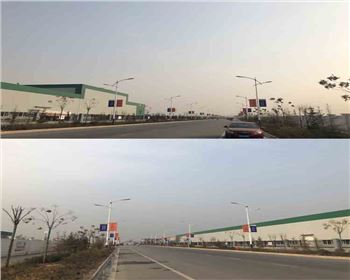 陜西2018  咸陽市新興紡織工業園