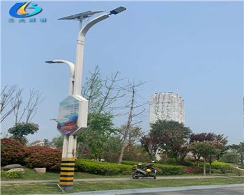 陜西西安長安區(qū)西太路市電路燈改造太陽能路燈項目 陜西西安長安區(qū)西太路市電路燈改造太陽能路燈項目