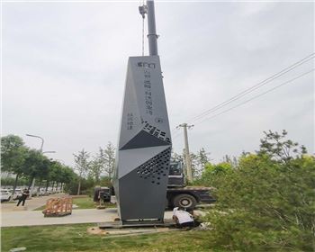 湖北地建咸陽(yáng)精神堡壘項(xiàng)目