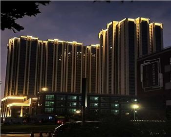 陜西西安蔚來熙語樓體亮化工程 陜西西安蔚來熙語樓體亮化工程